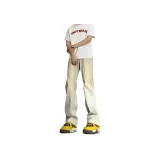 Грязно-желтый