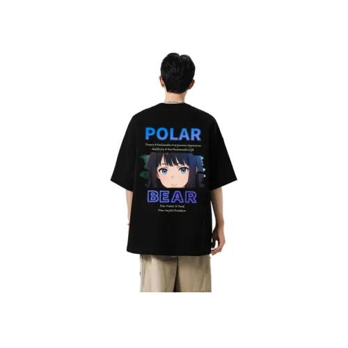 POLAR BEAR Удобная T-рубашка Унисекс
