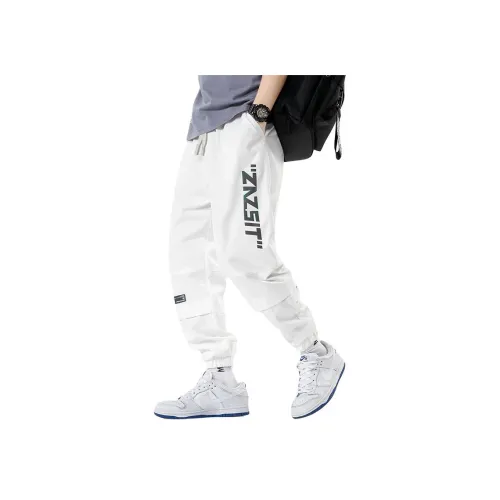 LSVE Белые Женские Карго Брюки