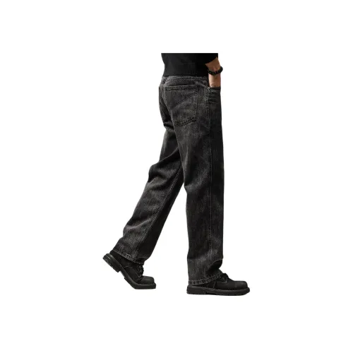 GUISE Spring Jeans Loose Fit Unisex