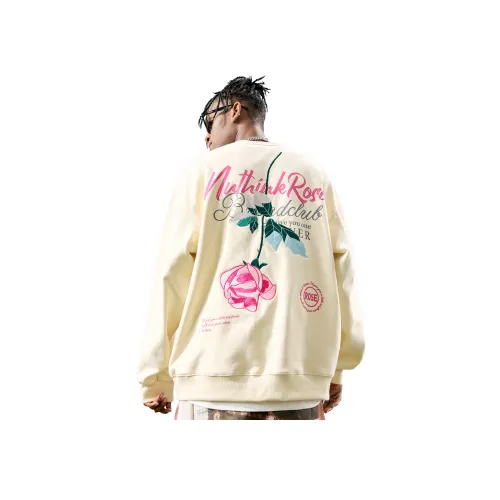 Nuthink Унисекс Свитшоты