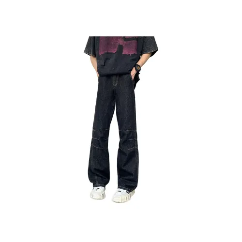 ULTRA QUATTRO Черный Унисекс Джинсы