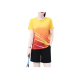 Оранжево-желтый