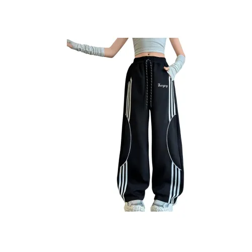 Smileyworld Школьные брюки