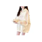 Абрикосовый