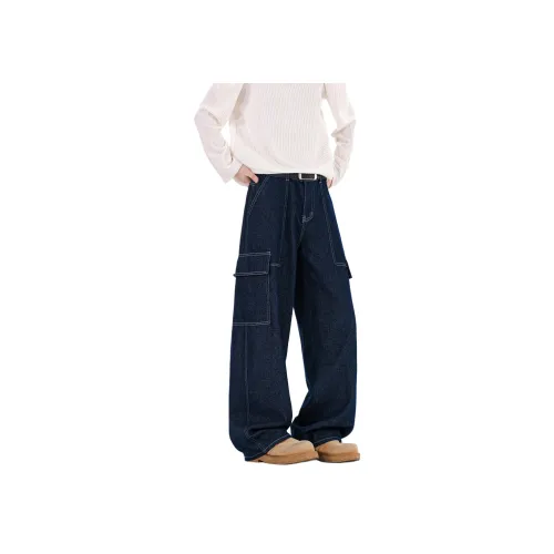 Trendy Shopkeeper Темно-синий Мужские Джинсы