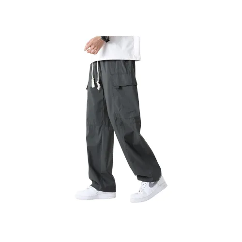 BALENO Унисекс Повседневные Брюки