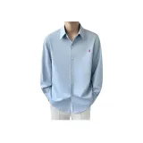 Далекий Небесный Лазурь