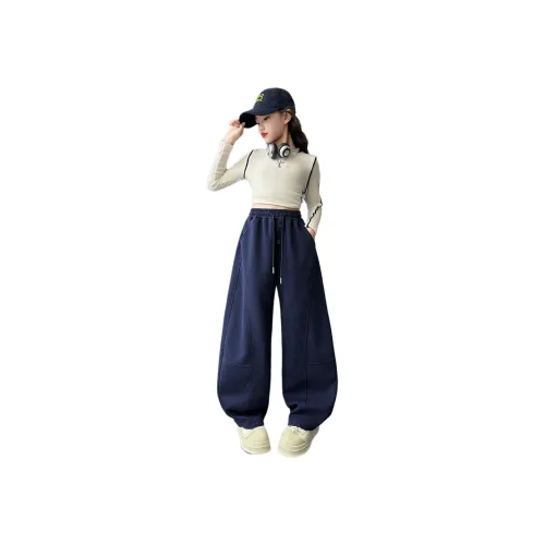 Smileyworld Школьный возраст Вязаные Тренировочные брюки