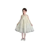 Абрикосовый