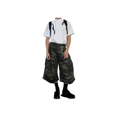 Pirkadat Камуфляж Унисекс Повседневные шорты