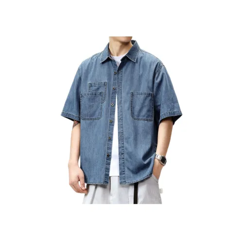 PRPK Темно-синяя унисекс рубашка