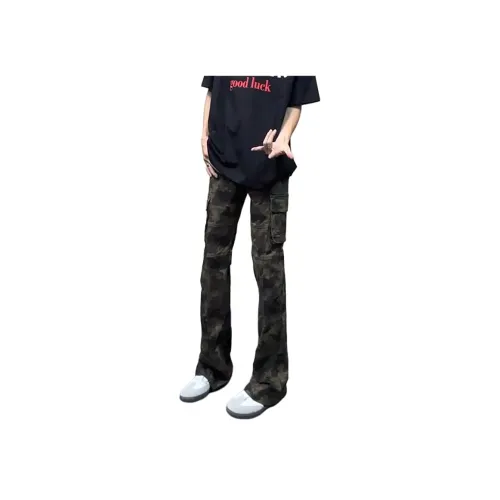 M JEANS STUDIOS 7 Армейский зеленый Унисекс Джинсы