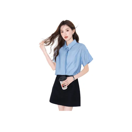 HANYIFEI Blue Women's Shirts HANYIFEI Синий Женские Рубашки