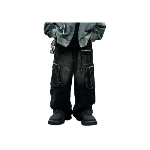 MUMUWU HOUSE Черные Джинсы для детей