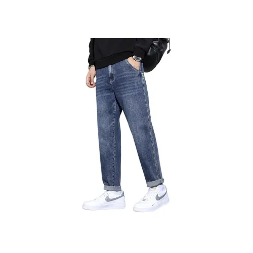 MENING Синий Унисекс Джинсы