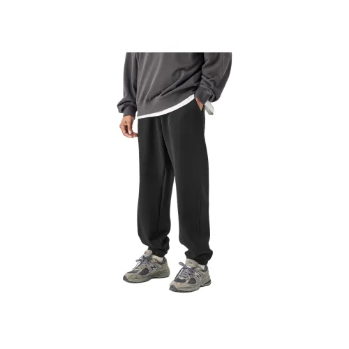 Bodydream Мужские Вязаные Спортивные Штаны