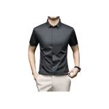 Темно-серый