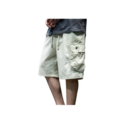 Humanism 1986 Карго шорты унисекс