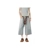 Ледниково-синий