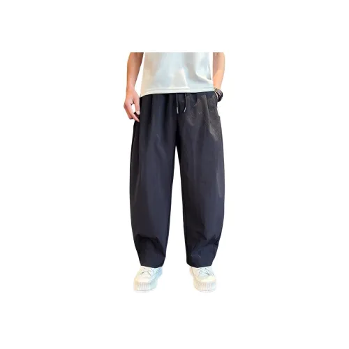 WOMA Унисекс Повседневные брюки