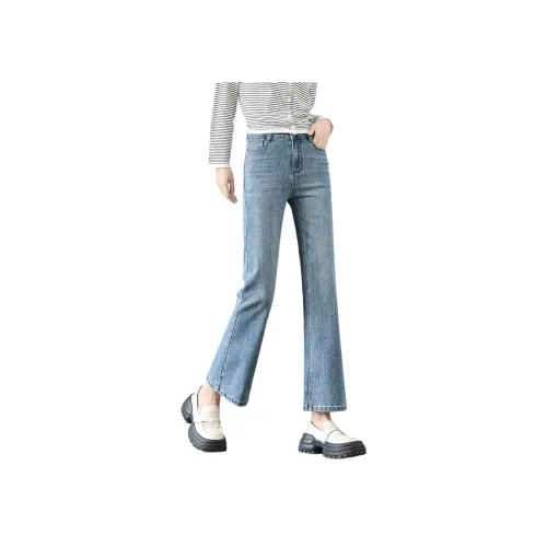 CHOCOOLATE BLX/Винтажный синий Женские джинсы