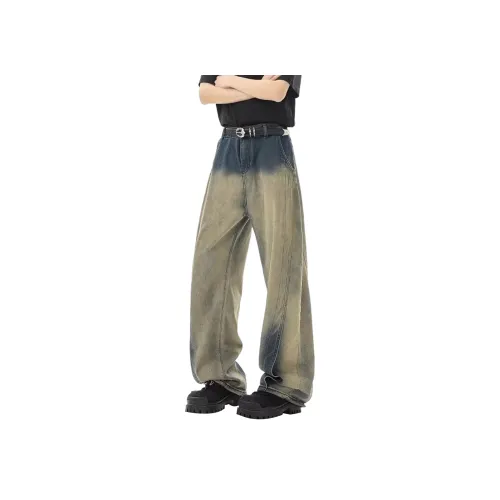 HANDAIWEI Грязно-желтые унисекс джинсы