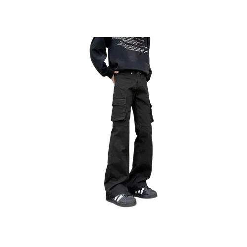 Pirkadat Унисекс Джинсы