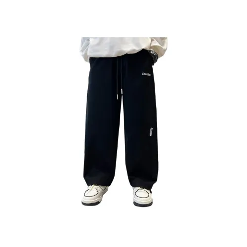 Mu Tong teenager Kids Брюки