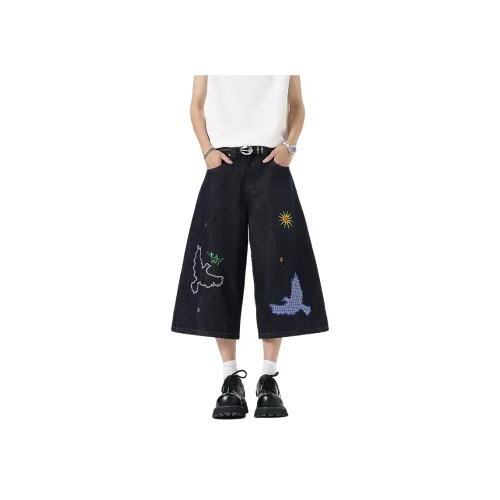 SOLIDITY Темно-синие унисекс джинсовые шорты