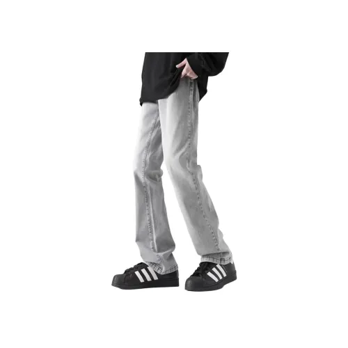 SOCKKEY Унисекс Джинсы