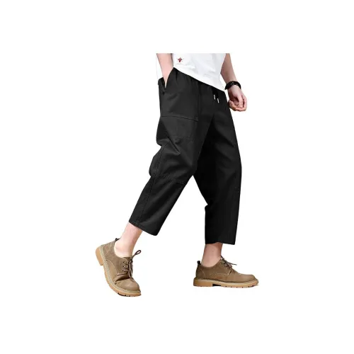 FRALAARRI Мужские Повседневные Штаны