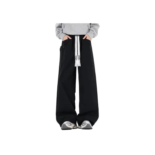 SXSY Унисекс Повседневные Брюки