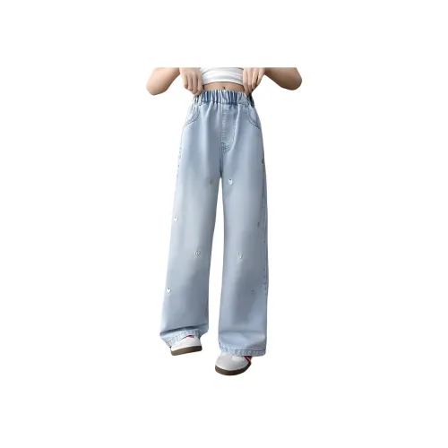 ATONGMU Blue Kids Джинсы