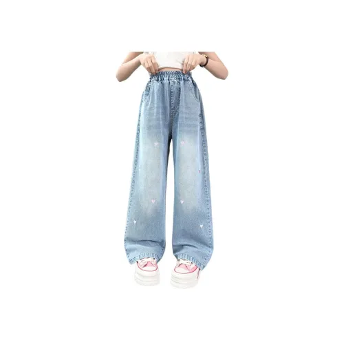 Calfitte Джинсы Светло-Синий Детский