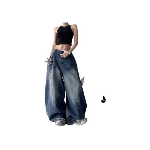 MORii Синие Унисекс Джинсы