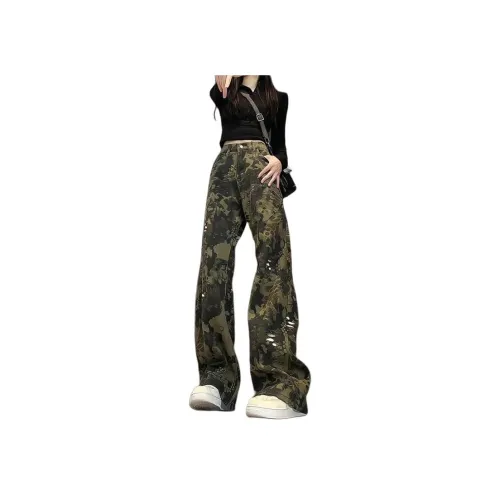 FOREVER 21 Кофейно-зеленые унисекс джинсы