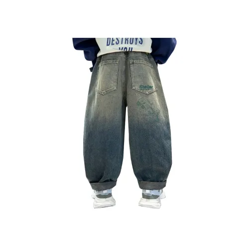 CAMKIDS Джинсовый синий Школьный возраст Джинсы