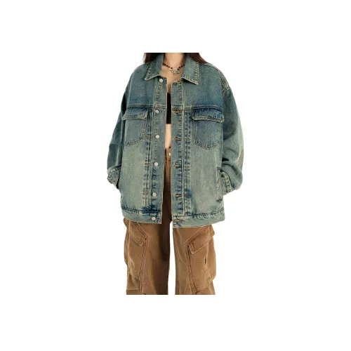 Wen Shan Denim Куртка Женская Светло-Синяя