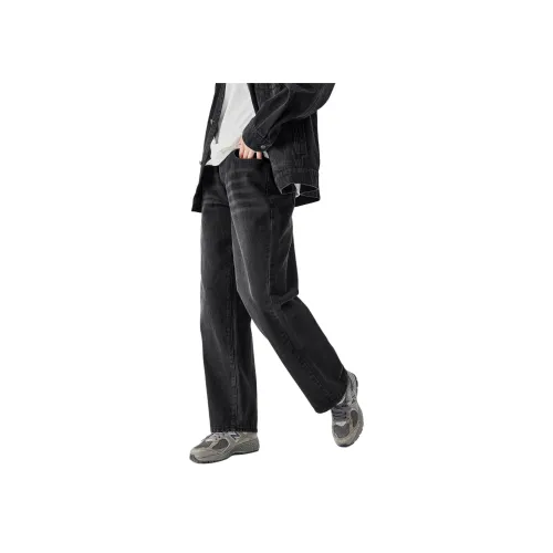 Bodydream Джинсы Мужские Выстиранные Черные