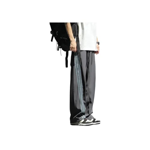 EMINU Унисекс Повседневные Брюки