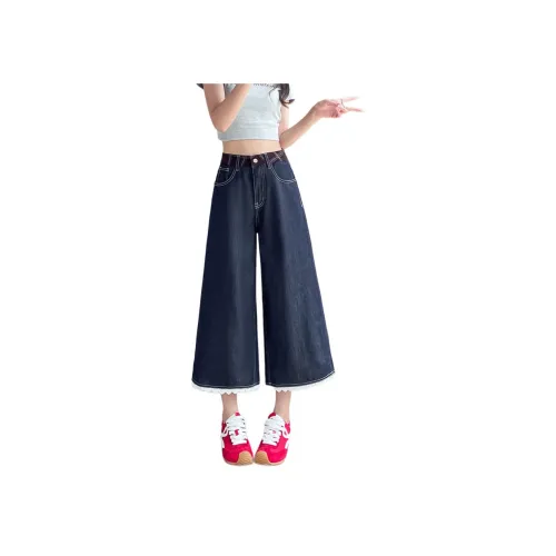 JEANSWEST Темно-синий увеличьте на 1 размер женские джинсы