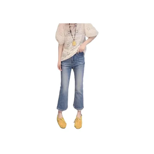 GOSO Синие Женские Джинсы