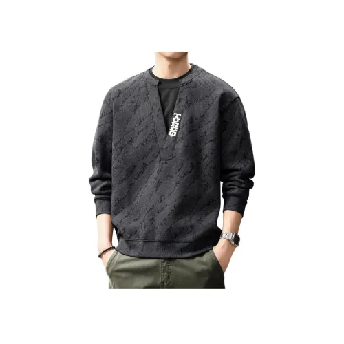 GUISE Унисекс Свитшоты