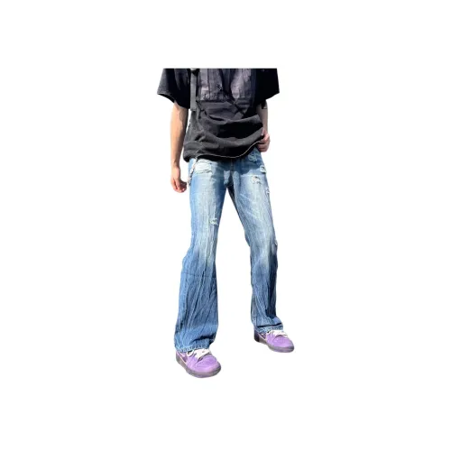 Humanism 1986 Синие Унисекс Джинсы