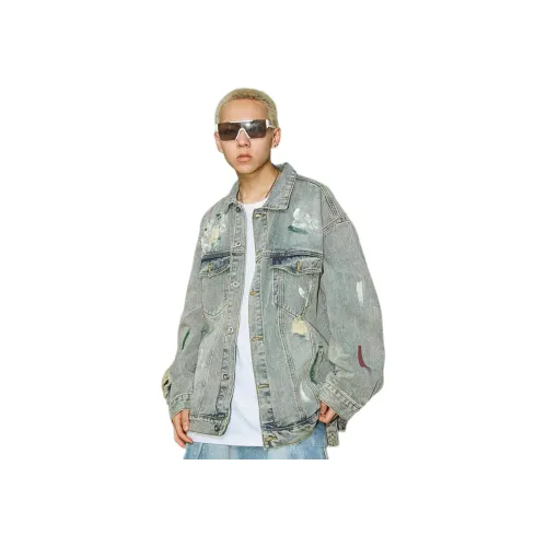 PISYPOX Blue Unisex Куртки