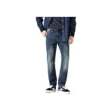 Синий 5360 (Брюки)