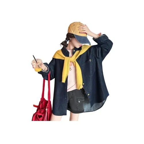 Your Royal Highness Повседневная рубашка