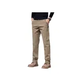 Хаки - [Весенний Осенний Утолщенный]