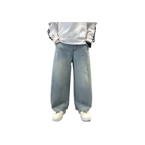 CAMKIDS Джинсовые синие школьные джинсы